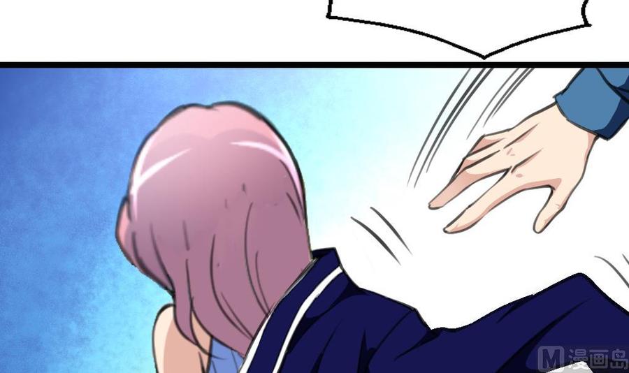 第153话 尊严的底线-第145话