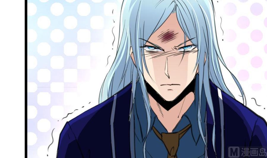 第153话 尊严的底线-第145话