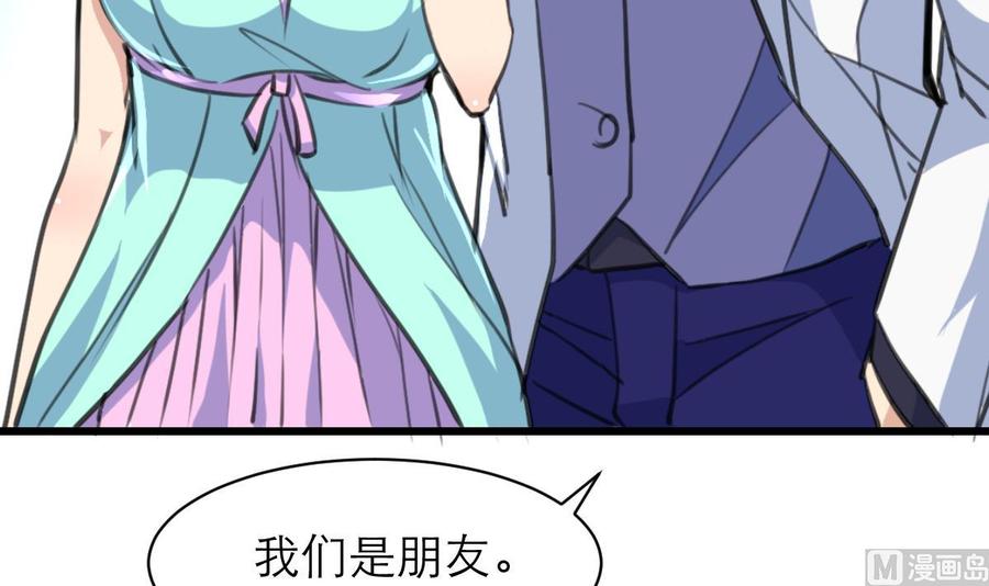 第155话 温暖的指尖。-第147话