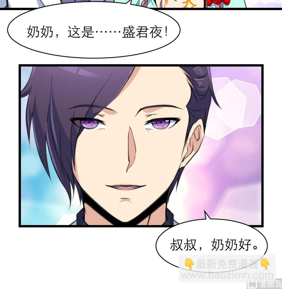 第155话 温暖的指尖。-第147话