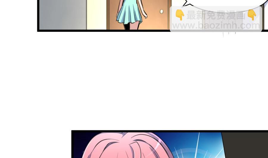 第155话 温暖的指尖。-第147话