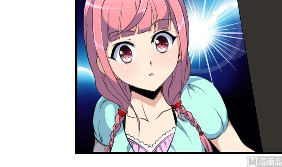 第155话 温暖的指尖。-第147话