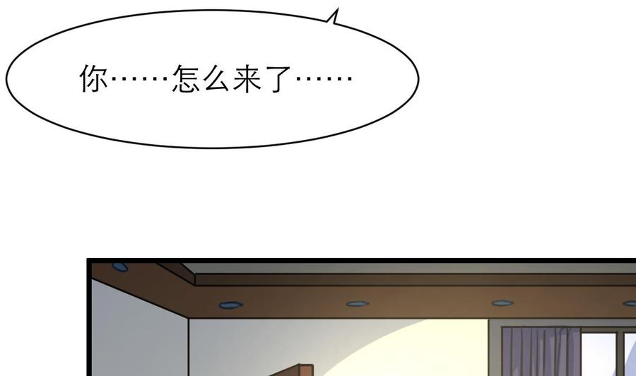 第155话 温暖的指尖。-第147话