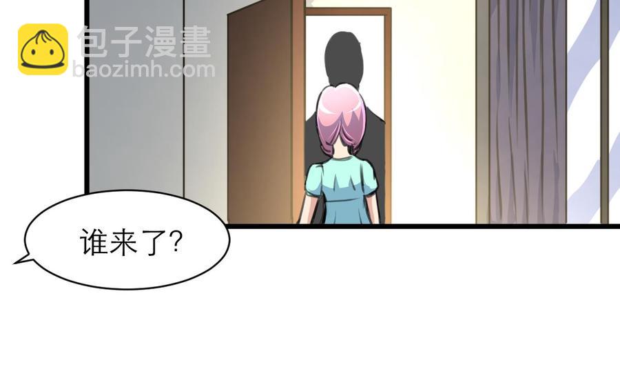 第155话 温暖的指尖。-第147话