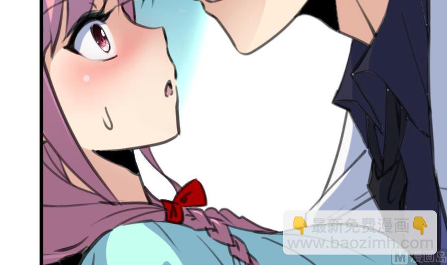 第159话 你哪里不好啦？-第151话