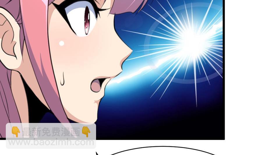 第159话 你哪里不好啦？-第151话