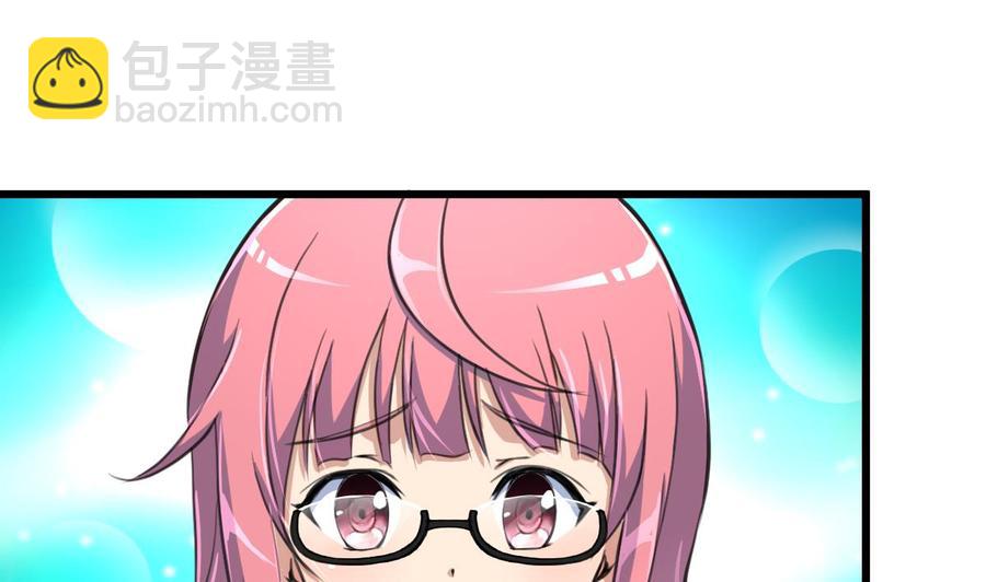 第17话 趁热吃了你。-第17话
