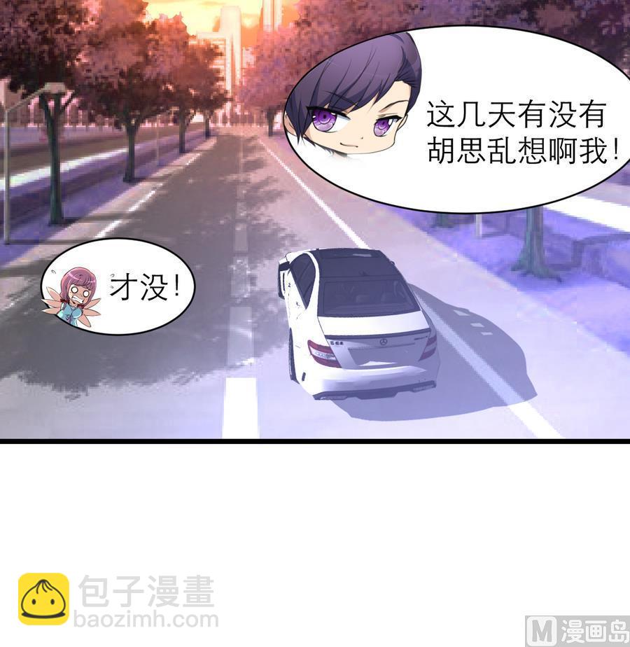 第161话 反悔会变成猪！-第153话