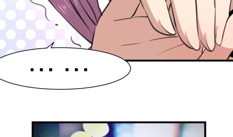 第163话 我是不是&hellip;很贪钱？-第155话