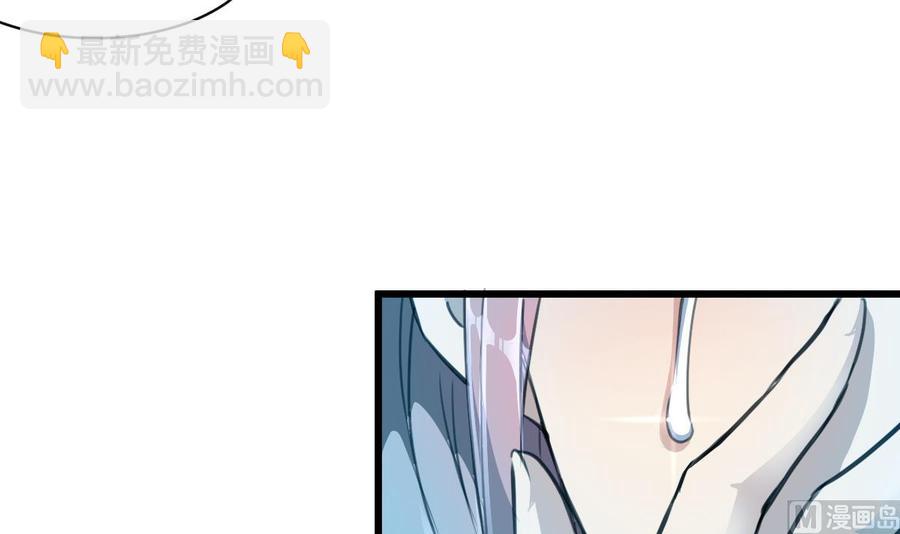 第163话 我是不是&hellip;很贪钱？-第155话