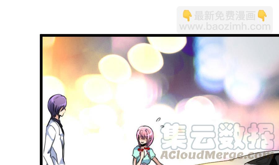 第165话 我已经成年了。-第157话