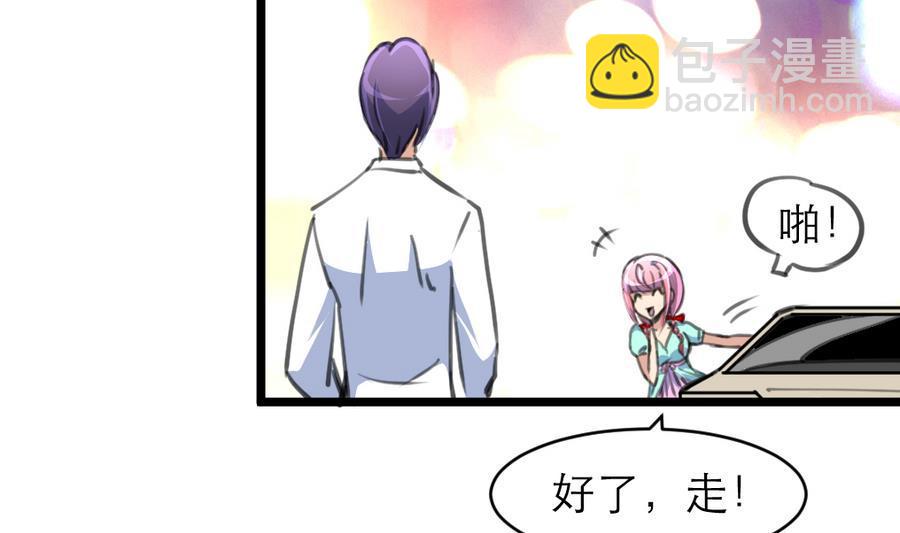 第165话 我已经成年了。-第157话