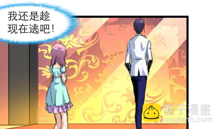 第165话 我已经成年了。-第157话