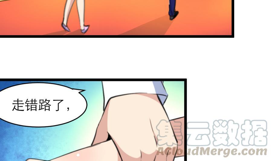第165话 我已经成年了。-第157话