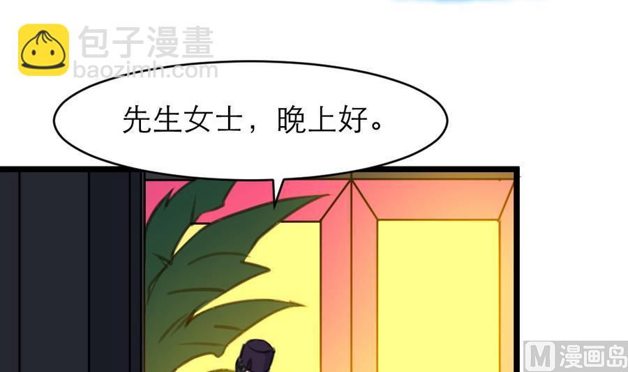 第165话 我已经成年了。-第157话