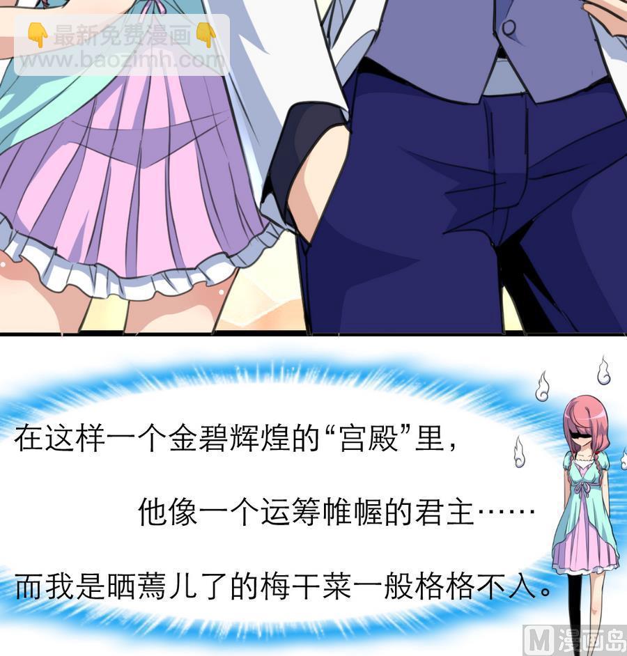 第165话 我已经成年了。-第157话