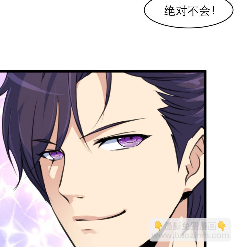 第165话 我已经成年了。-第157话