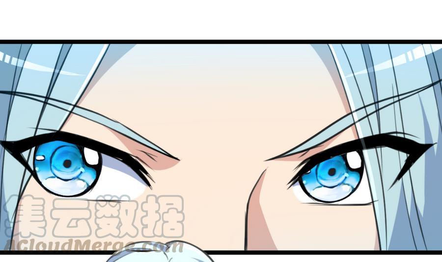 第167话 又不是他的谁&hellip;&hellip;-第159话