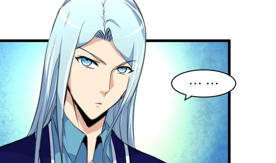 第167话 又不是他的谁&hellip;&hellip;-第159话