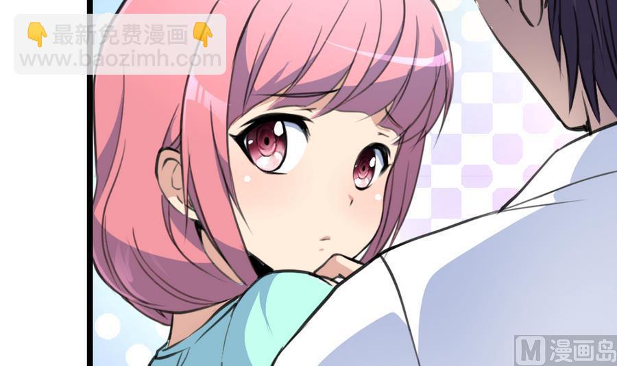 第167话 又不是他的谁&hellip;&hellip;-第159话