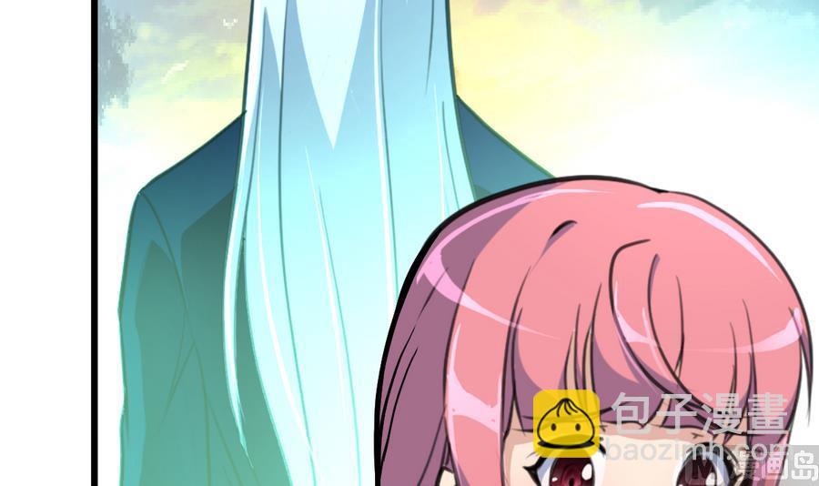 第167话 又不是他的谁&hellip;&hellip;-第159话