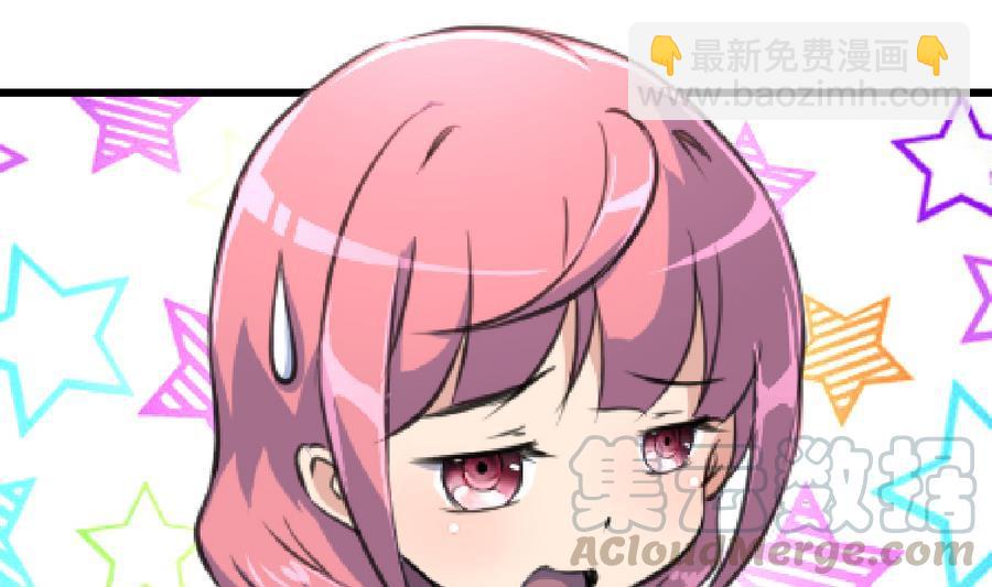 第169话 失落为了谁？-第161话