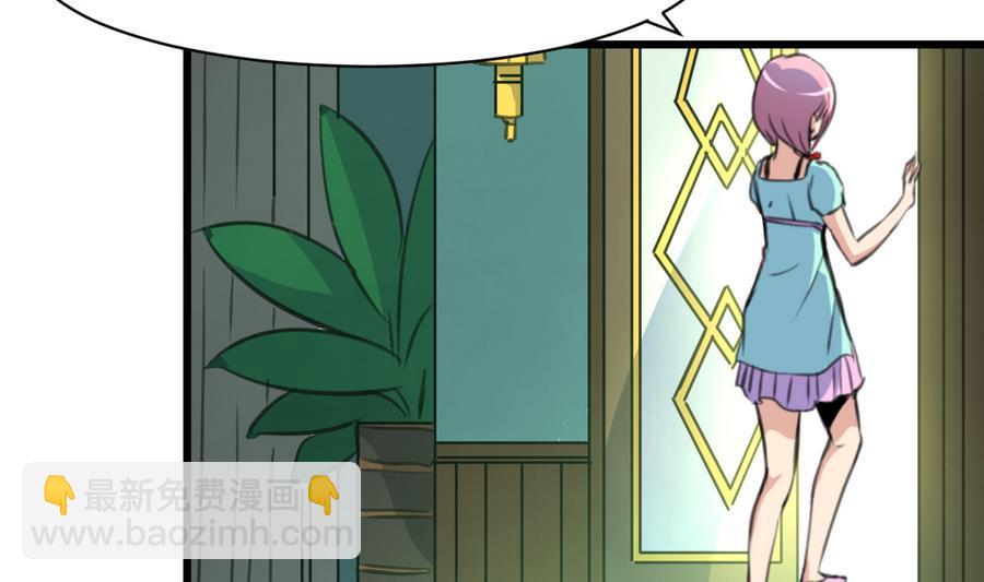 第169话 失落为了谁？-第161话