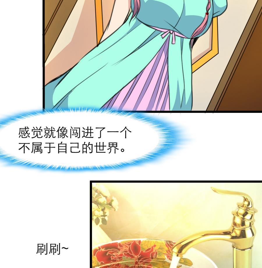 第169话 失落为了谁？-第161话
