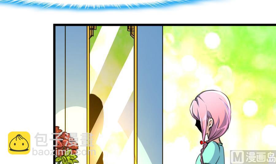 第169话 失落为了谁？-第161话