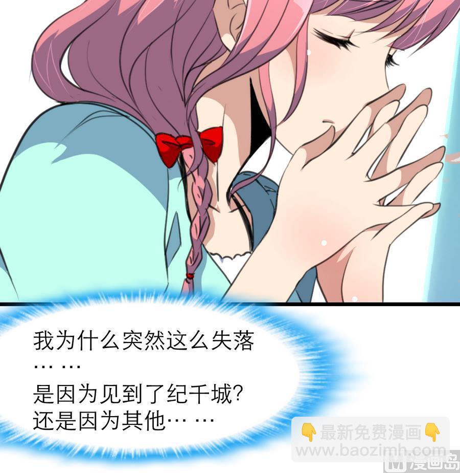 第169话 失落为了谁？-第161话
