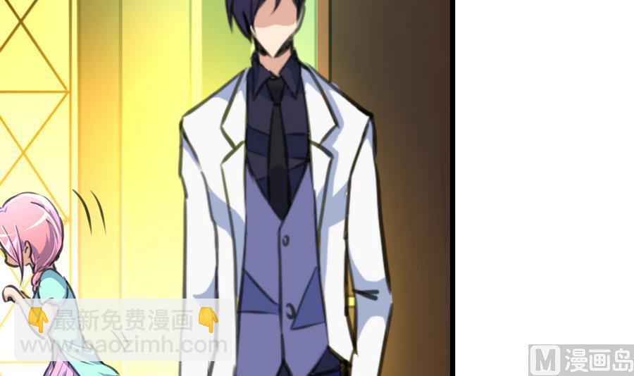 第174话  居然是纪千城！-第165话