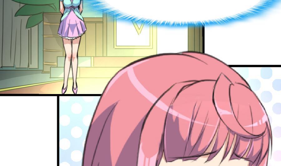 第174话  居然是纪千城！-第165话
