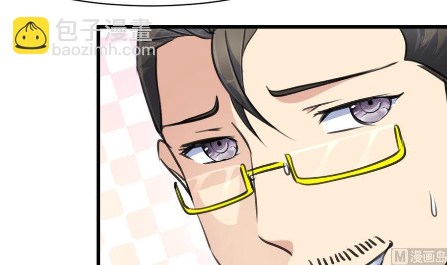 第176话 鹿死谁手？-第167话