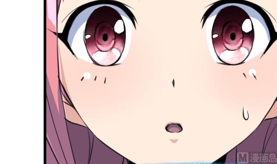 第176话 鹿死谁手？-第167话