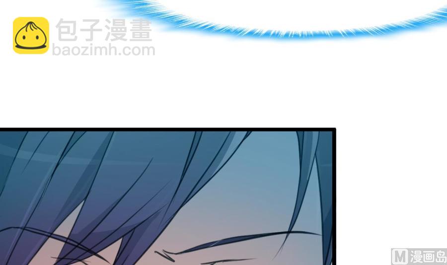 第176话 鹿死谁手？-第167话