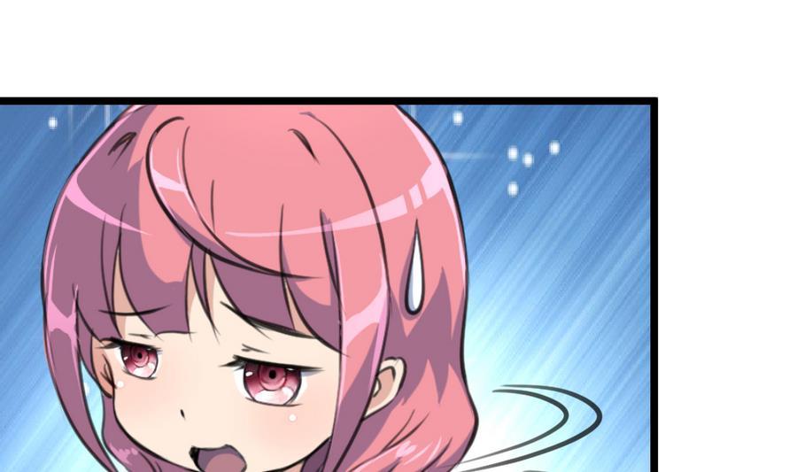 第178话 你可不可以假装喜欢我？-第169话