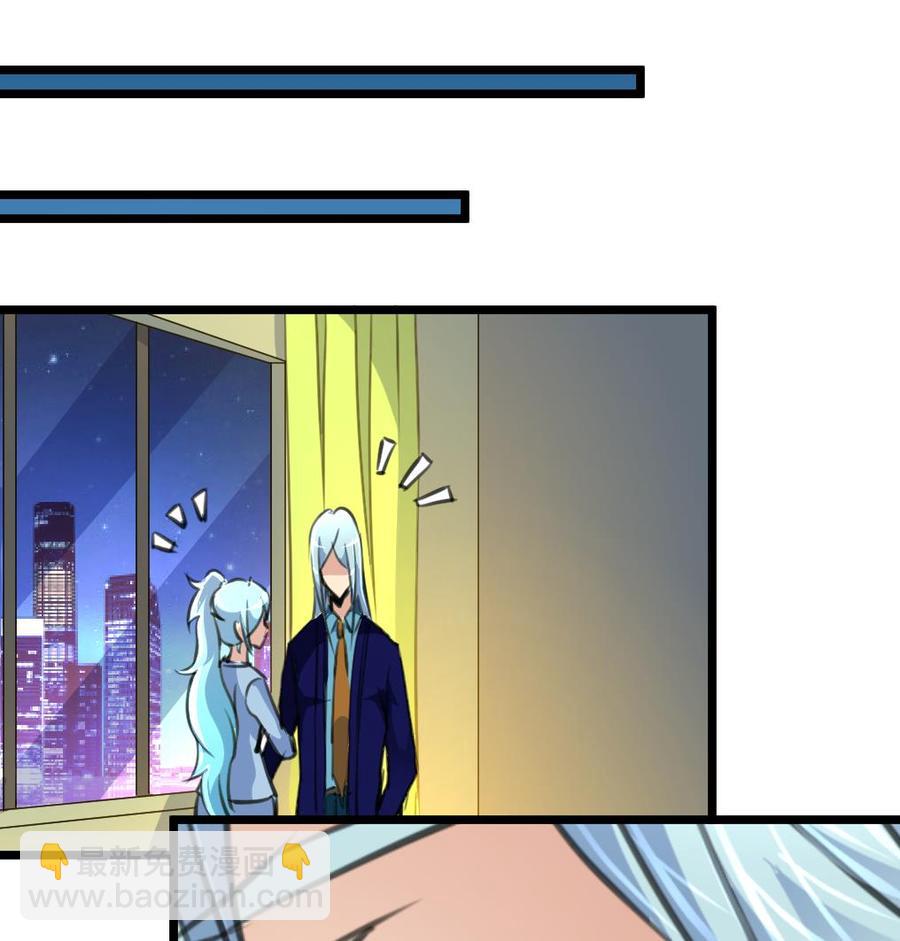 第180话 暧昧的&rdquo;小草莓&ldquo;。-第171话