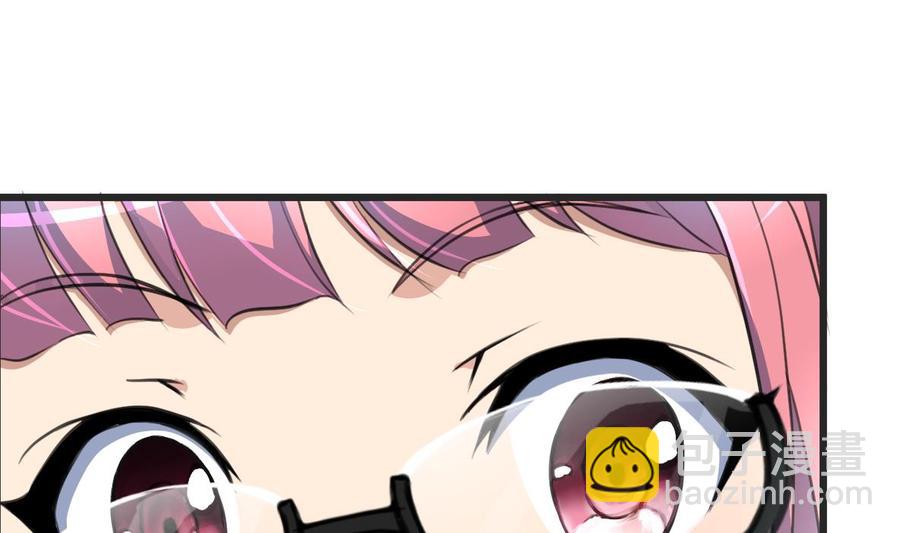 第19话 男狐缠身？！-第19话