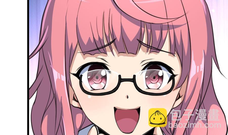 第19话 男狐缠身？！-第19话