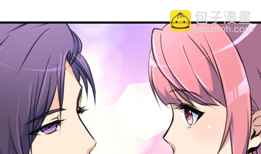 第182话 我们之间不用说谢谢。-第173话