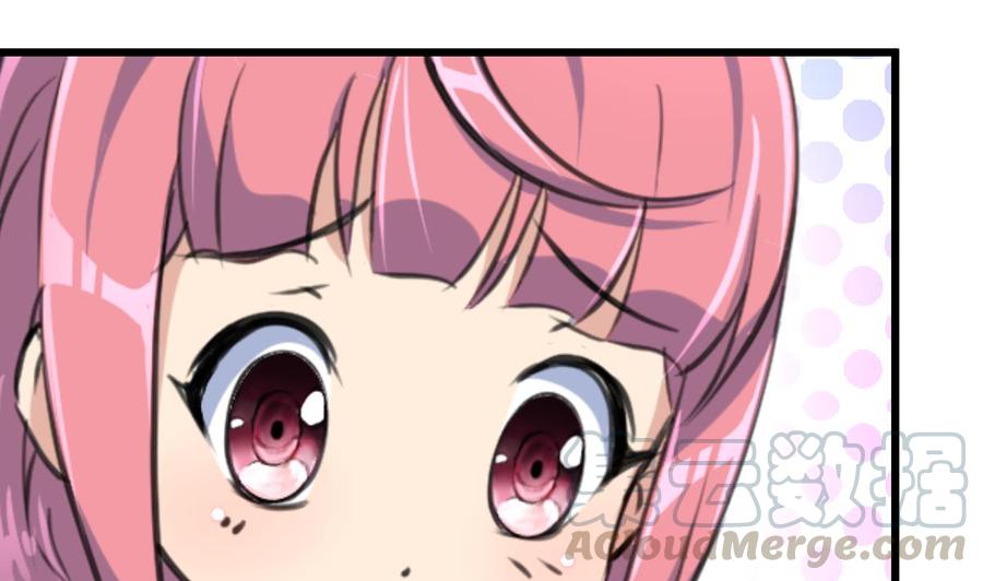 第184话 这是&hellip;&hellip;纪千城？！-第175话