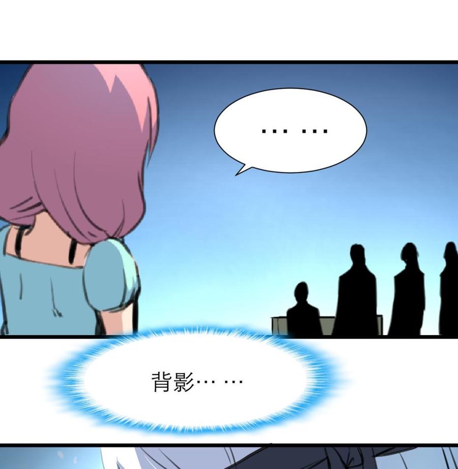 第184话 这是&hellip;&hellip;纪千城？！-第175话