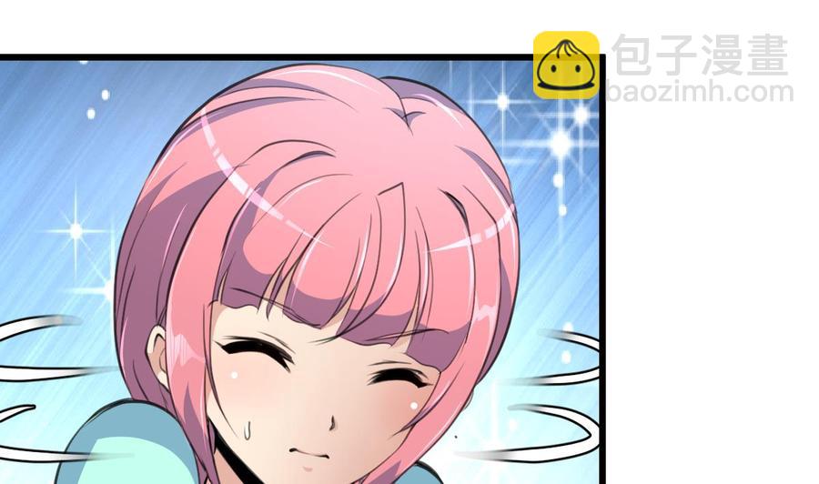 第184话 这是&hellip;&hellip;纪千城？！-第175话