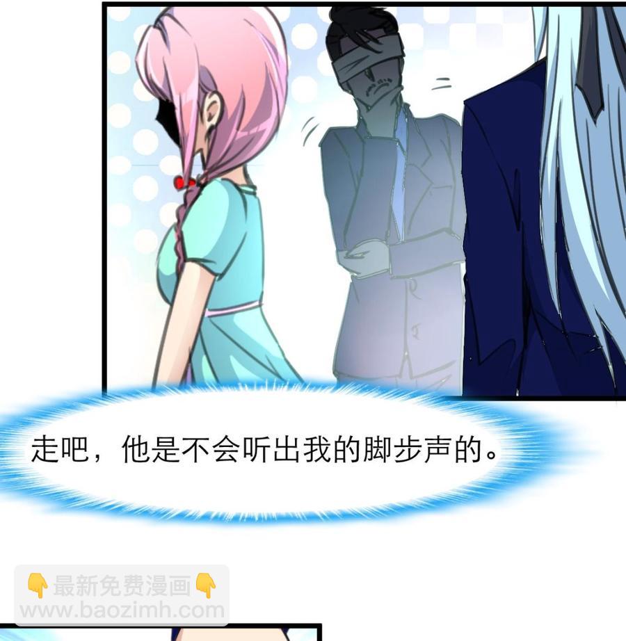 第184话 这是&hellip;&hellip;纪千城？！-第175话