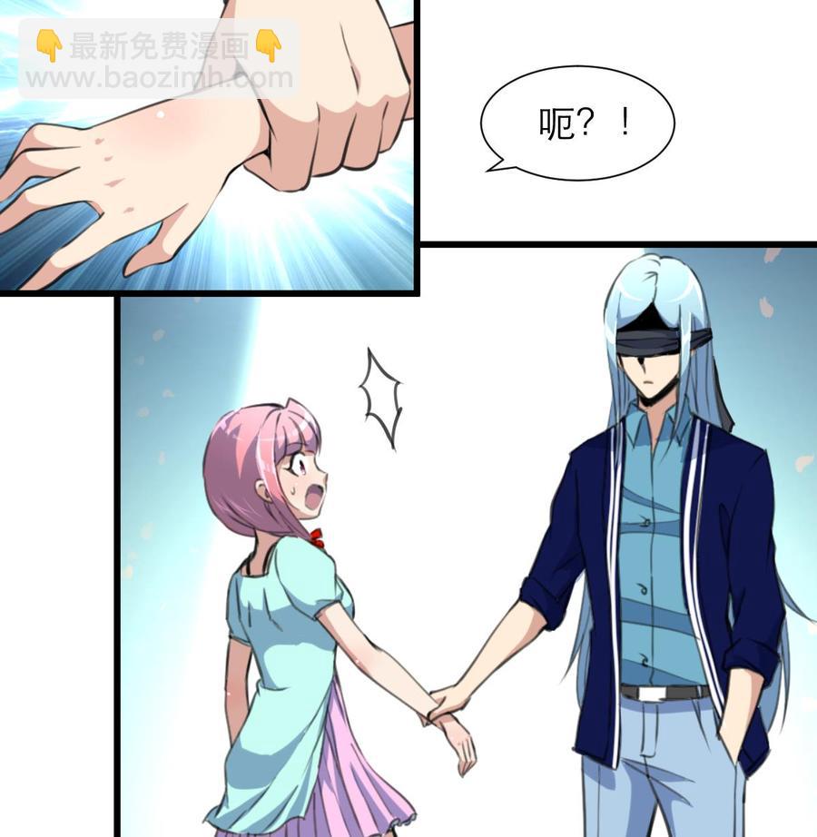 第184话 这是&hellip;&hellip;纪千城？！-第175话