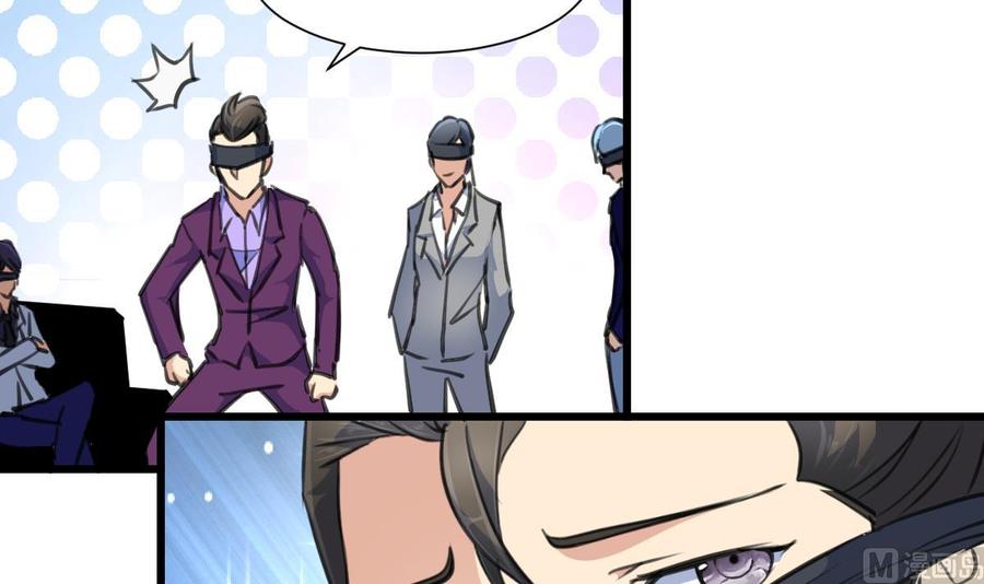 第184话 这是&hellip;&hellip;纪千城？！-第175话