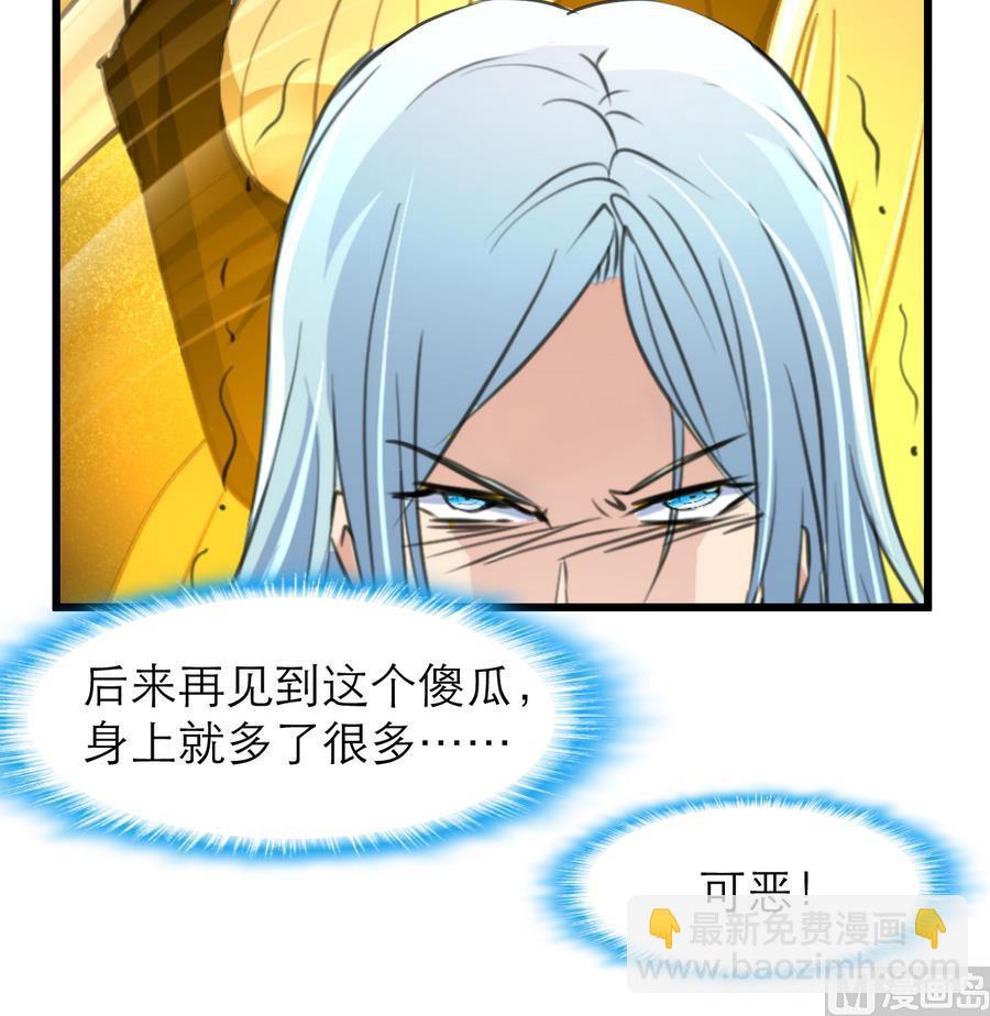 第186话 我们赢了。-第177话