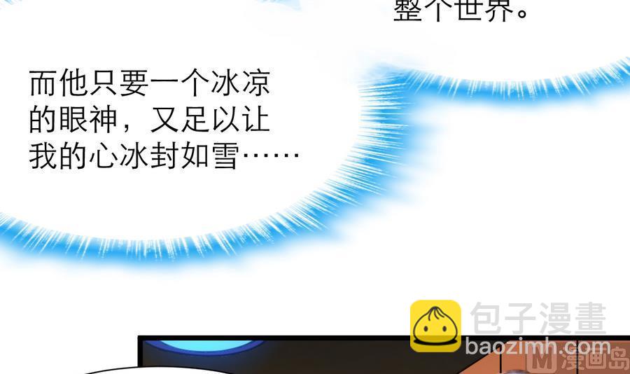 第186话 我们赢了。-第177话