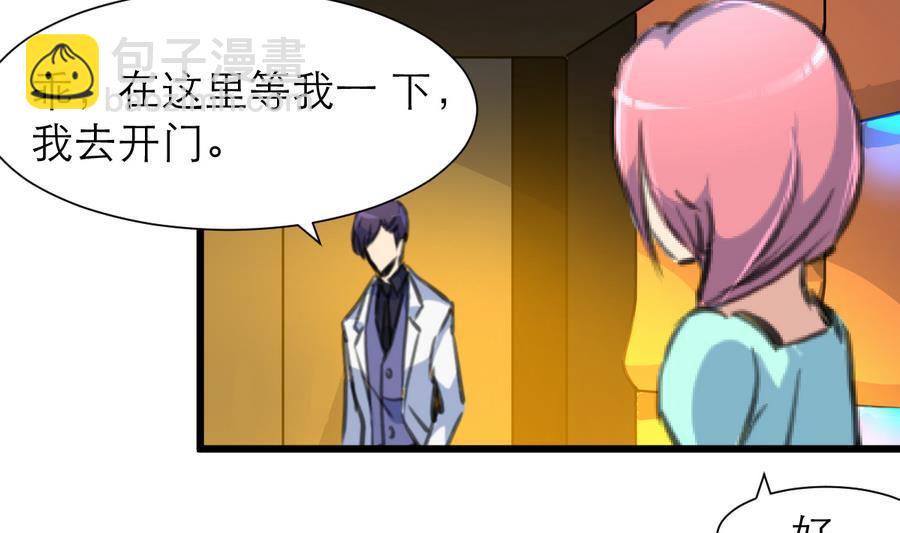 第186话 我们赢了。-第177话