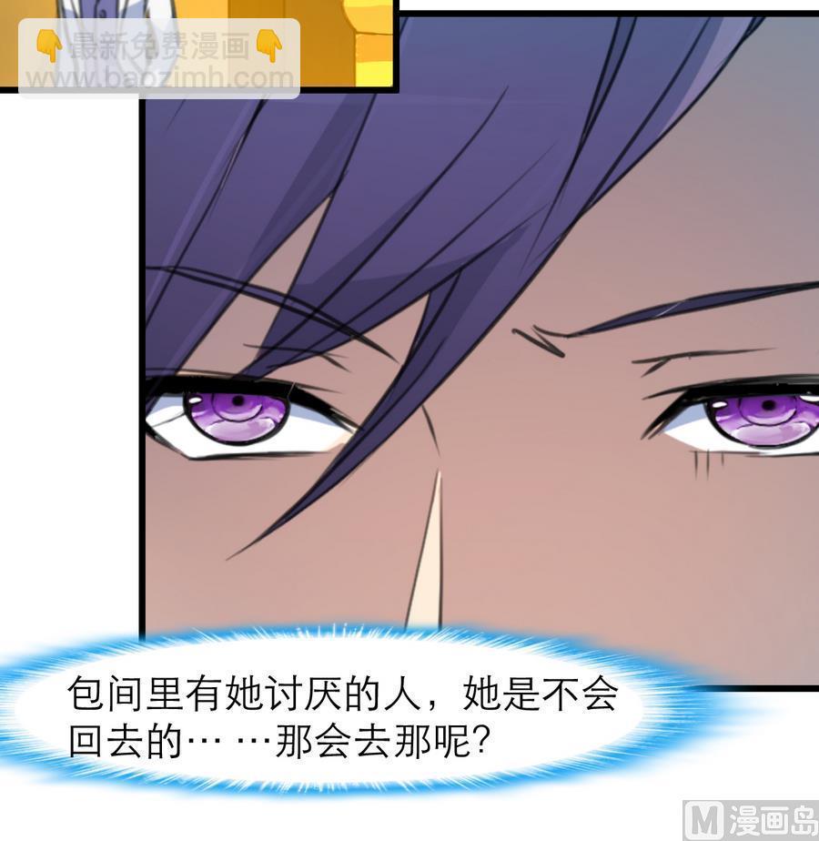第186话 我们赢了。-第177话
